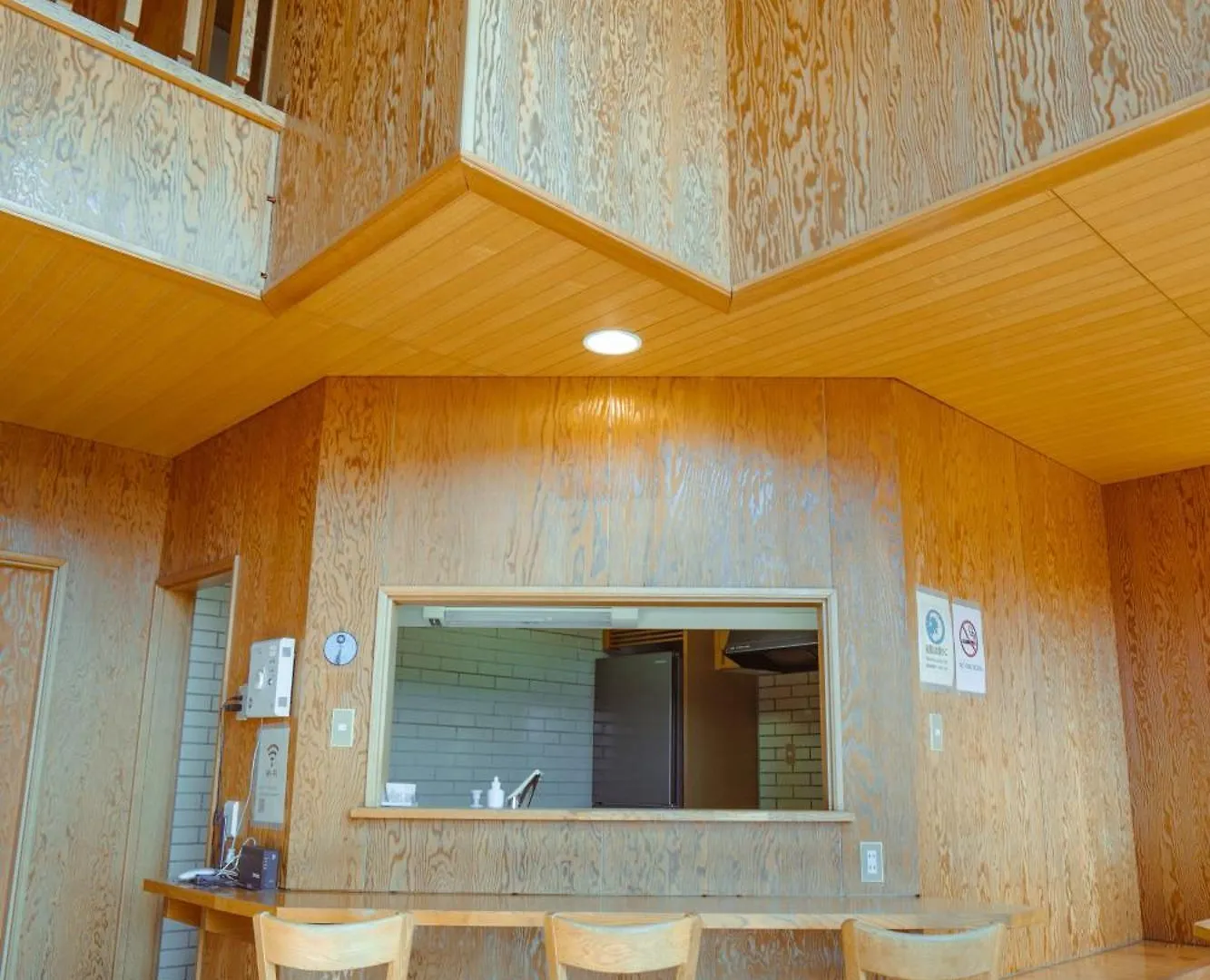 富士山の眺望- 超高6メートルロフト- 芦ノ湖, 鳥居が目の前に - 究極露天bbq Villa Hakone 0*,  Japan